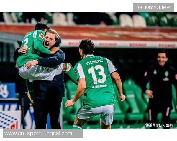 德甲第31轮精彩回顾:不莱梅零封对手展现强大防守实力 德甲第31轮精彩回顾:不莱梅零封对手展现强大防守实力