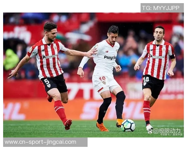 欧联杯精彩对决乌克兰迎战瑞士球队争夺小组出线资格