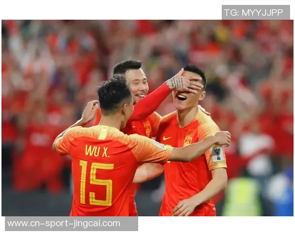 中国足球迎战泰国队期待逆袭展现实力与风采 中国足球迎战泰国队期待逆袭展现实力与风采